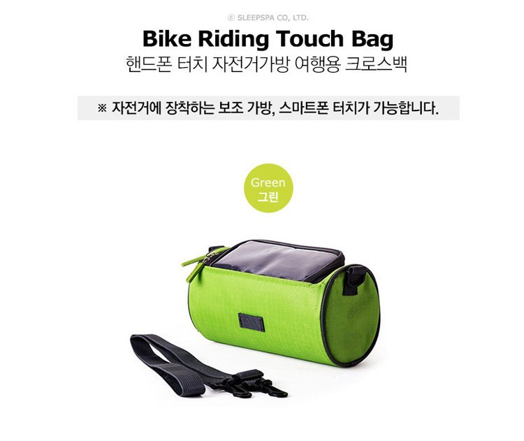 Sacoche pour vélo mixte VERNA - Ref 2213619 Image 6