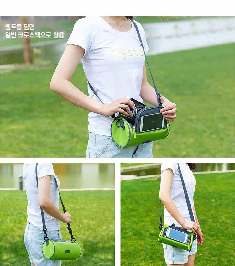 Sacoche pour vélo mixte VERNA - Ref 2213619 Image 9