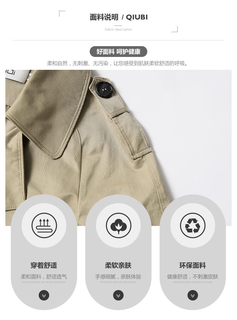 Trench pour femme en Coton - Ref 3225846 Image 9