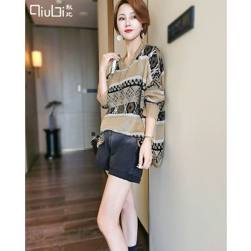 Трикотажный вместительный и большой весенний осенний свитер, большой размер, европейский стиль