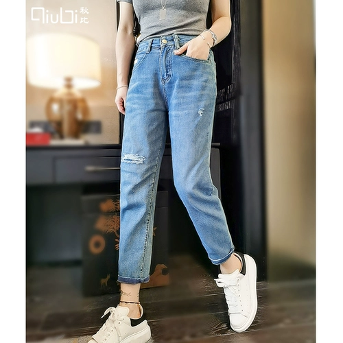 Синие джинсы, летние приталенные штаны, сезон 2021, оверсайз, высокая талия