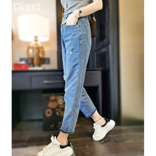 Синие джинсы, летние приталенные штаны, сезон 2021, оверсайз, высокая талия