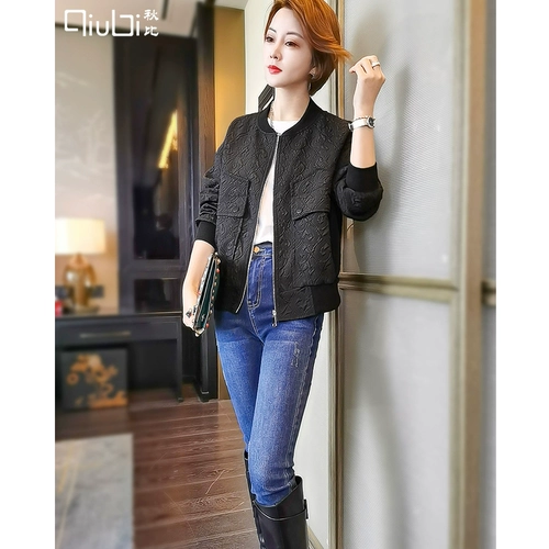 Бейсбольная осенняя тонкая форма для отдыха, модная куртка, коллекция 2021, оверсайз, в западном стиле