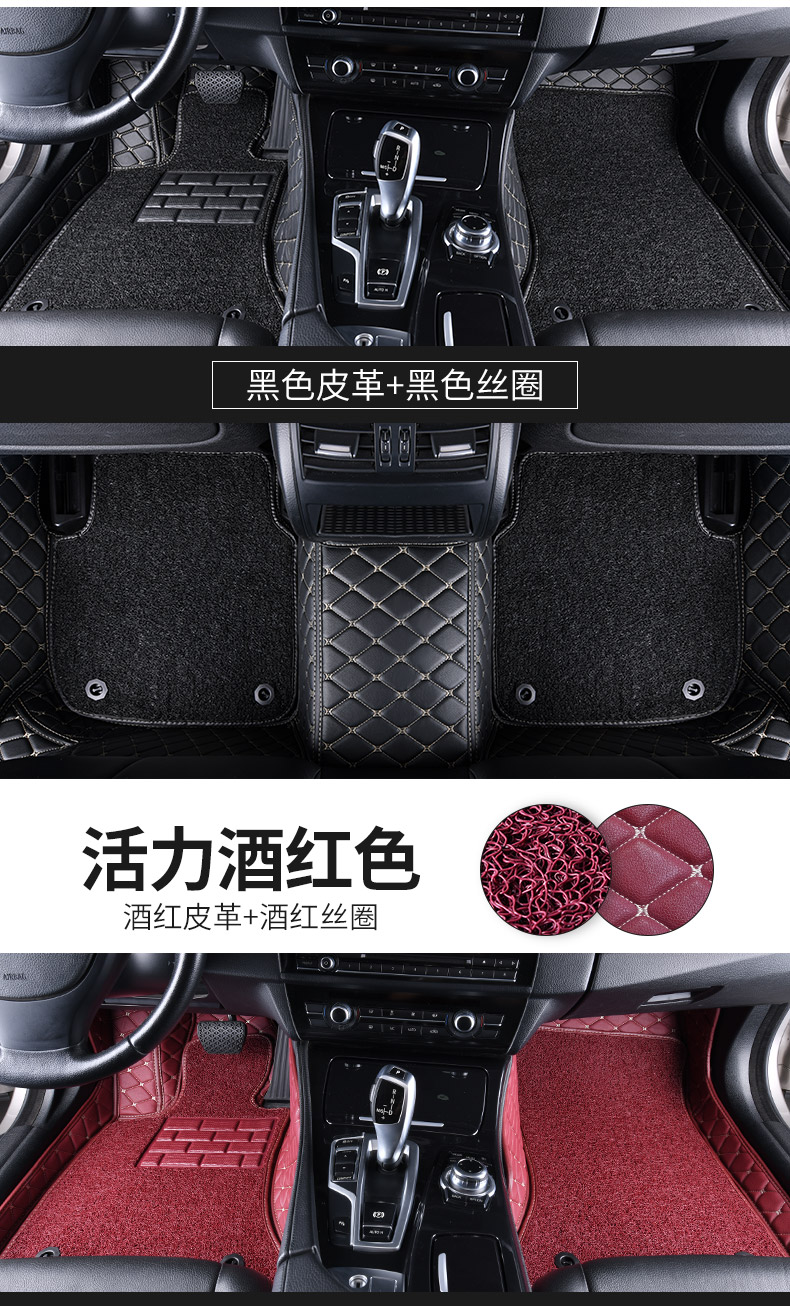 Geely Lingke 03 Lingke 01phev đầy đủ bao quanh 02 tâm trạng thay đổi ánh sáng dành riêng cho xe nguyên bản cung cấp thảm sàn - Ô tô nội thất Accesseries đệm hạt gỗ ô tô