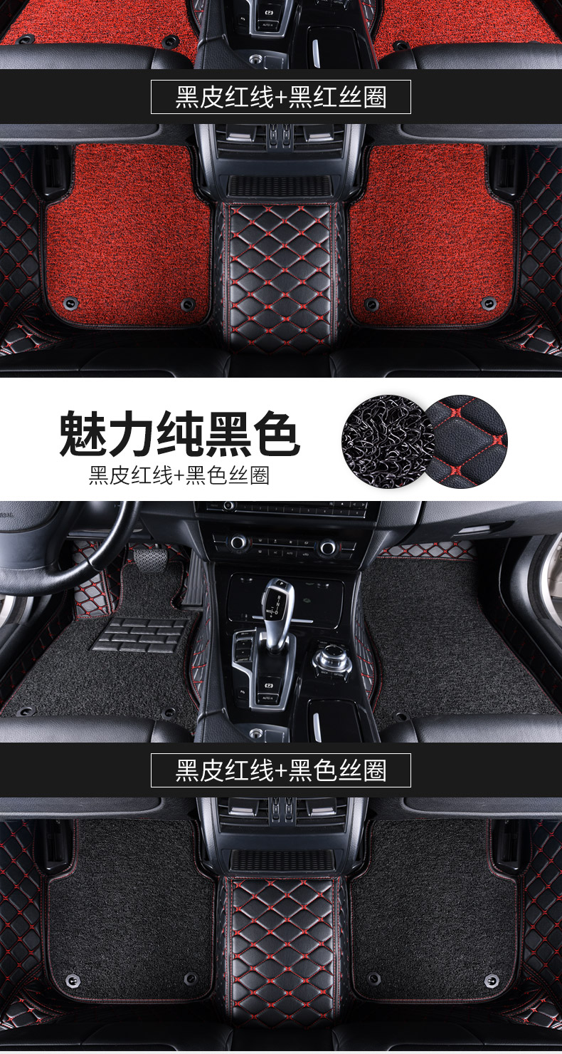 Geely Lingke 03 Lingke 01phev đầy đủ bao quanh 02 tâm trạng thay đổi ánh sáng dành riêng cho xe nguyên bản cung cấp thảm sàn - Ô tô nội thất Accesseries đệm hạt gỗ ô tô