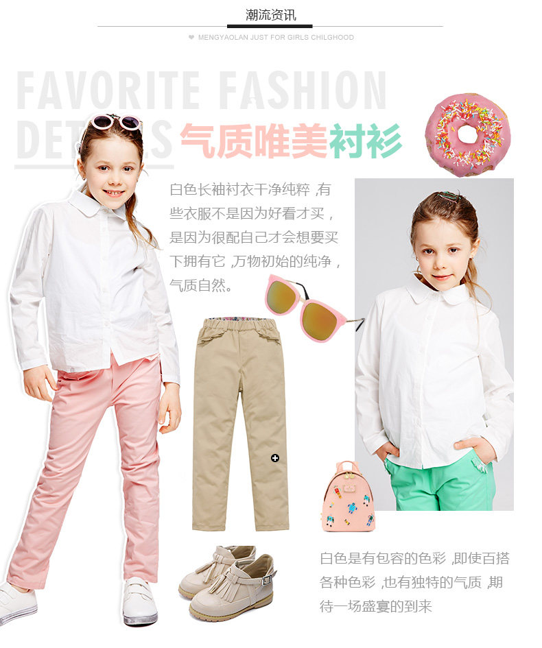 Chemise fille à manche longue - Ref 2085951 Image 8