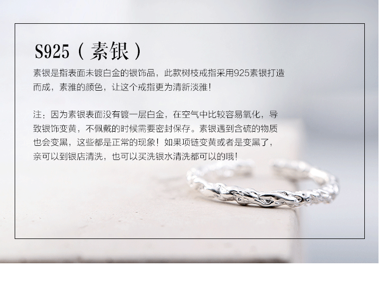 Bague Femme OTHER   en Argenterie - Ref 3086286 Image 14