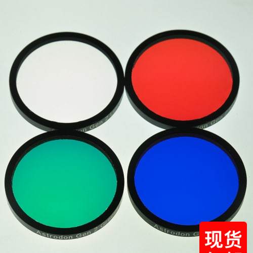 Astrodon 1 25LRGB Gen2 E Series I Series Astronomical Photography Black & White CCD Filter Lens Suit