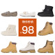 reemoor Ruimu No. 6 collection time limited sale price special fashion boots pipe boots Chelsea boots women's shoes