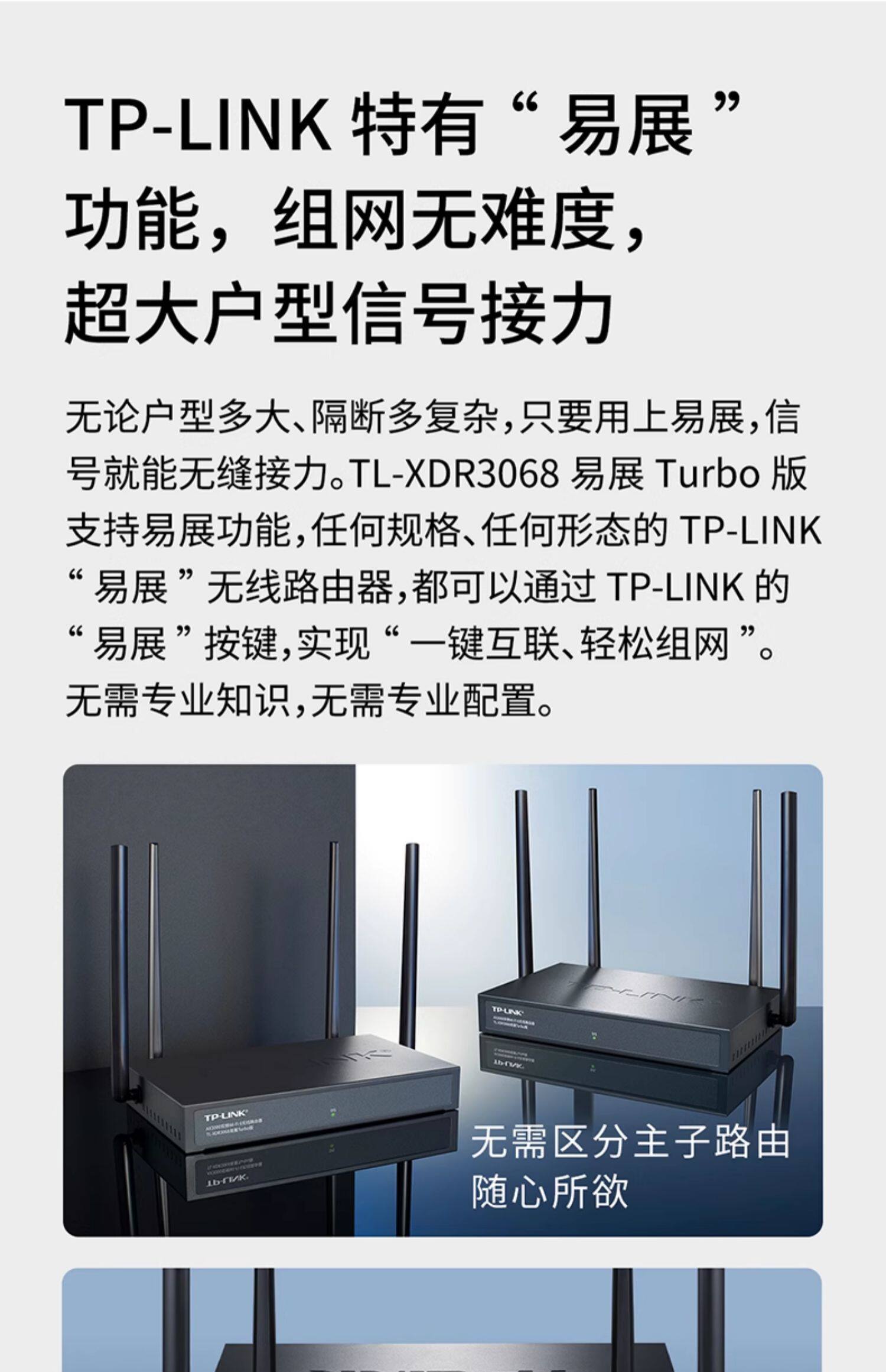 O1CN010YRf7X1IBBJ6ynuA8_!!1040450854.jpg