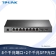 8 Gigabit+2 Lightskou Cloud Management TL-SG2210