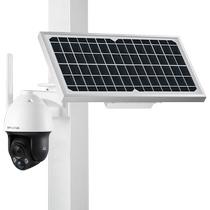 TP-LINK camera 4G Monitor outdoor home waterproof 360-degree Photography 633L-A4G Solar suit