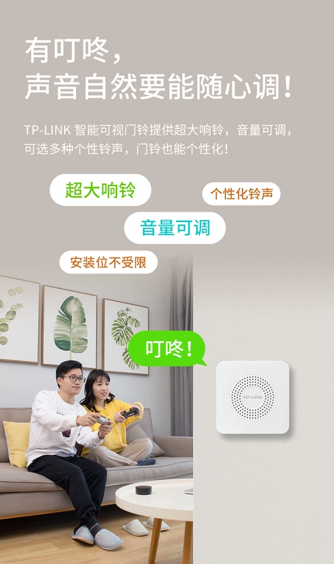 chuông cửa có hình wifi Chuông cửa có hình TP-LINK nhà cửa điện tử thông minh mắt mèo Camera giám sát 2K wifi không dây DB52C chuông cửa không dây có hình chuông cửa có hình wifi