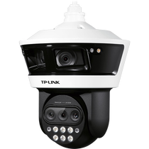 TP-LINK camera Multi-lens monitoring outdoor door Remote 360 panoramic waterproof Photography 54L6V-WD20