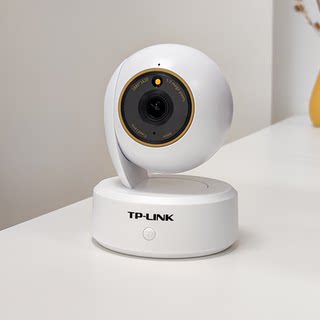 Pulian tp-link wireless network camera 8 million