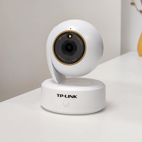 Pulian TP-LINK wireless network camera 8 million