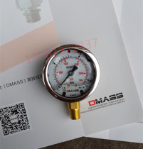 DMASS de Mars MBB06B-160-1-14P-Z-Z pressure gauge injection die casting machine pressure gauge 160bar