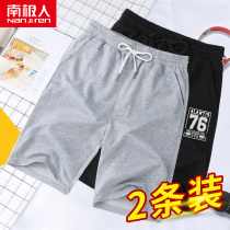 2021 short pants mens gray sports leisure summer tide cotton loose size thin pair pants five points outside wear