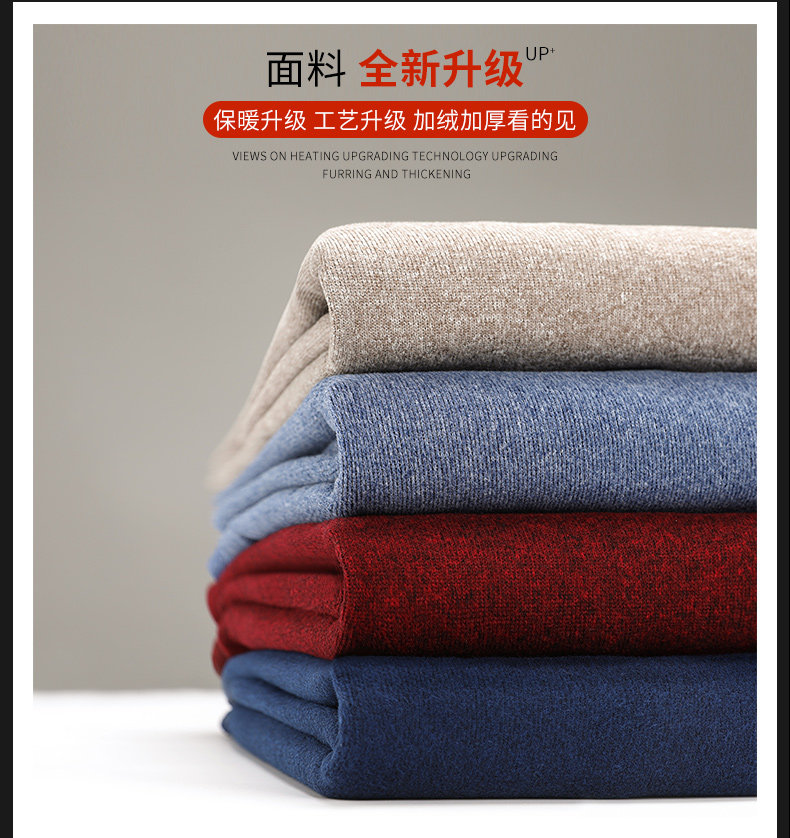 Свитер Детали_04.JPG