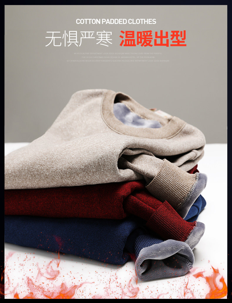 Свитер Defitals_01.jpg