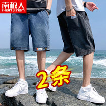 Denim five-point shorts mens loose summer new trend leisure fashion brand ins wear overalls sports pants 5