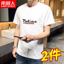 Mens T-shirt short sleeve 2021 new trendy clothes cotton all trend ins half sleeve summer shirt