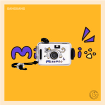 Photosensitive moment fool film camera Non-disposable retro film machine Double eleven small gift Birthday gift