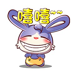 嘻嘻来金制品礼品店