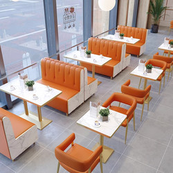 Popular Dessert Milk Tea Shop Card Seat Sofa Table and Chair Combination Cafe Baking Cake Hamburger Restaurant Hot Pot Commercial