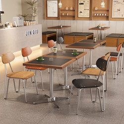 Log Wind Cafe Ocean Board Table and Chair Combination Milk Tea Dessert Shop Commercial Solid Wood Dining Table Minimalist Small Square Table
