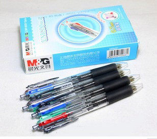Morning light BP - 8030 four - color ball pen 0 7mm four - color pen