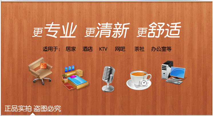 nước tẩy rửa vim Máy làm mát không khí trong nhà khử mùi nước hoa trong nhà khử mùi nước hoa tự động - Trang chủ nước tẩy rửa bồn cầu