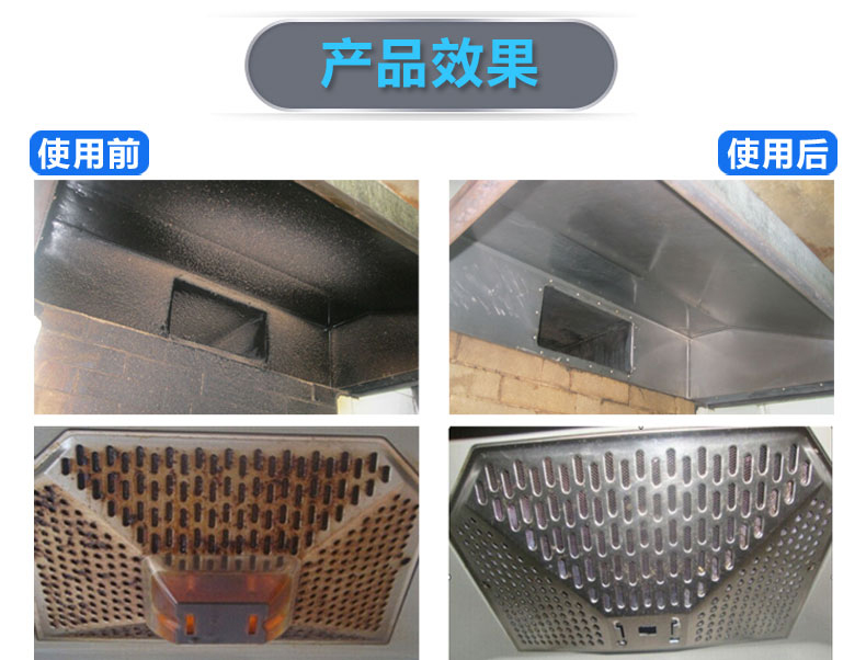nuoc tay bon cauviên vệ sinh lòng máy giặt Sạch và sáng đặc biệt khử nhiễm chất lỏng bằng thép không gỉ gốm kim loại hiệu quả nhà bếp sạch hơn 3 chai - Trang chủ 	nước tẩy kính nhà vệ sinh