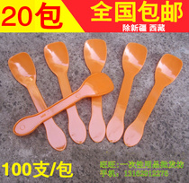  Disposable plastic spoon thickened ice cream spoon Ice cream spoon Pudding sundae spoon Yogurt spoon Cake spoon 100 MS3