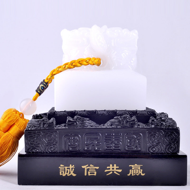 �����Ź�Ӯ�氢������ӡ�°ڼ�