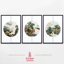 Ancient Wu Woman Red 1-4 Silk Su Embroidery Finished Product Hung Painting Living Room Pure Handmade Embroidery Painting Xuanguan Landscape Scenery Decoration Painting