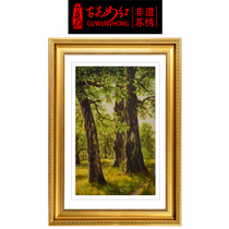 Ancient Wu Woman Red Suzhou Embroidery Painting Drawing Room Decoration Painting Handmade Scenery Su Embroidery Finished Product Hanging Painting Xuanguan Corridor Aisle