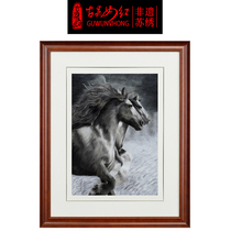 Ancient Wu Woman Red Pure Handmade Embroidery Painting Su Embroidery Finished Product Hanging Painting Living Room Xuanguan Vertical Version Decoration Painting Horse To Success