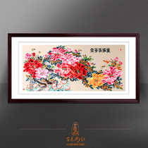 Ancient Wu woman red Su embroidery finished product hanging drawing living room Xuanguan handmade cloth art hanging painting Chinese style decoration painting Embroidery painting peony