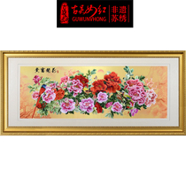 Ancient Wu Woman Red Pure Handmade Suzhou Embroidery Painting Su Embroidery Finished Product Hanging Painting Large Living Room Chinese Decoration Painting Rich And Expensive Peony