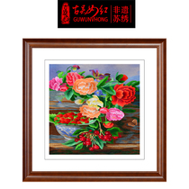 Ancient Wu Woman Red Su Embroidery Finished Product Hung Painting Pure Handmade Real Silk Embroidery Restaurant Xuanguan Living Room Decoration Painting Stillness Flower Basket