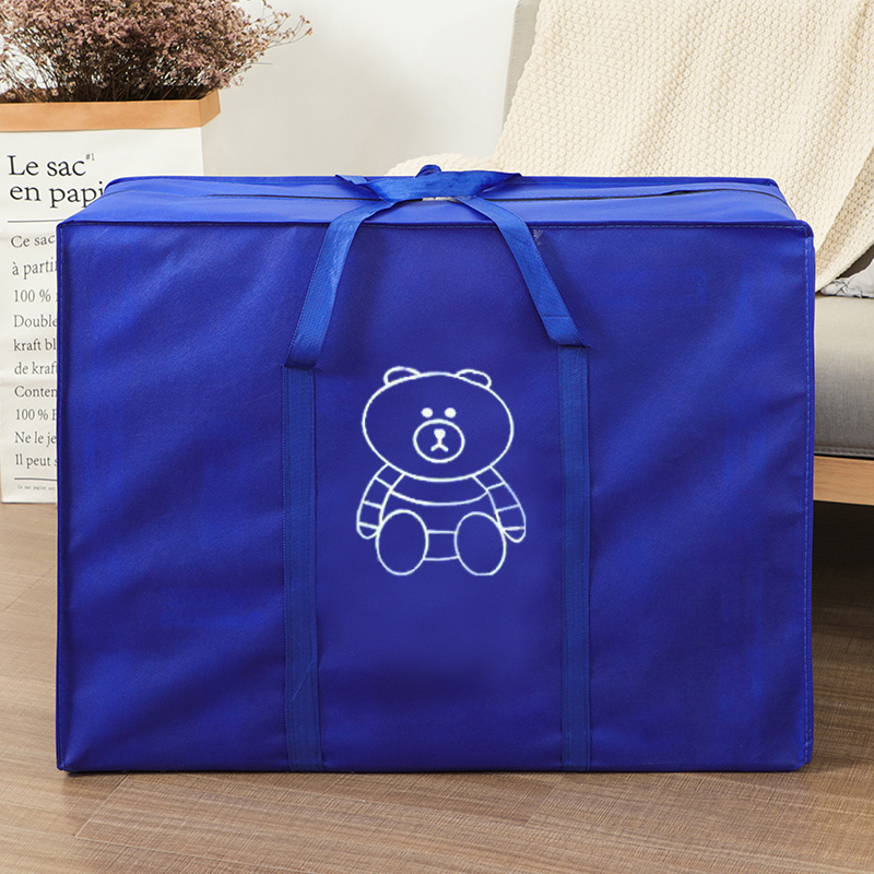 Quilt storage bag luggage bag moving packing bag Oxford cloth canvas handbag woven bag student quilt bag