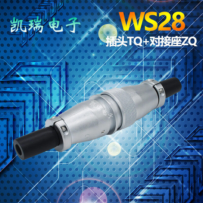 Weipu Air Plug WS28 234789p10 Core 121617 20 20 2426 2426 Core 35 Core socket connector