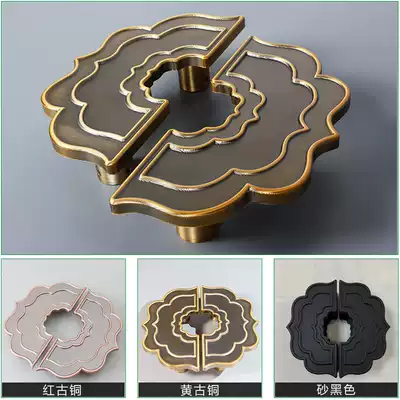 Solid semicircular carved handle Green bronze antique glass door handle Wooden door Copper door Red antique handle handle