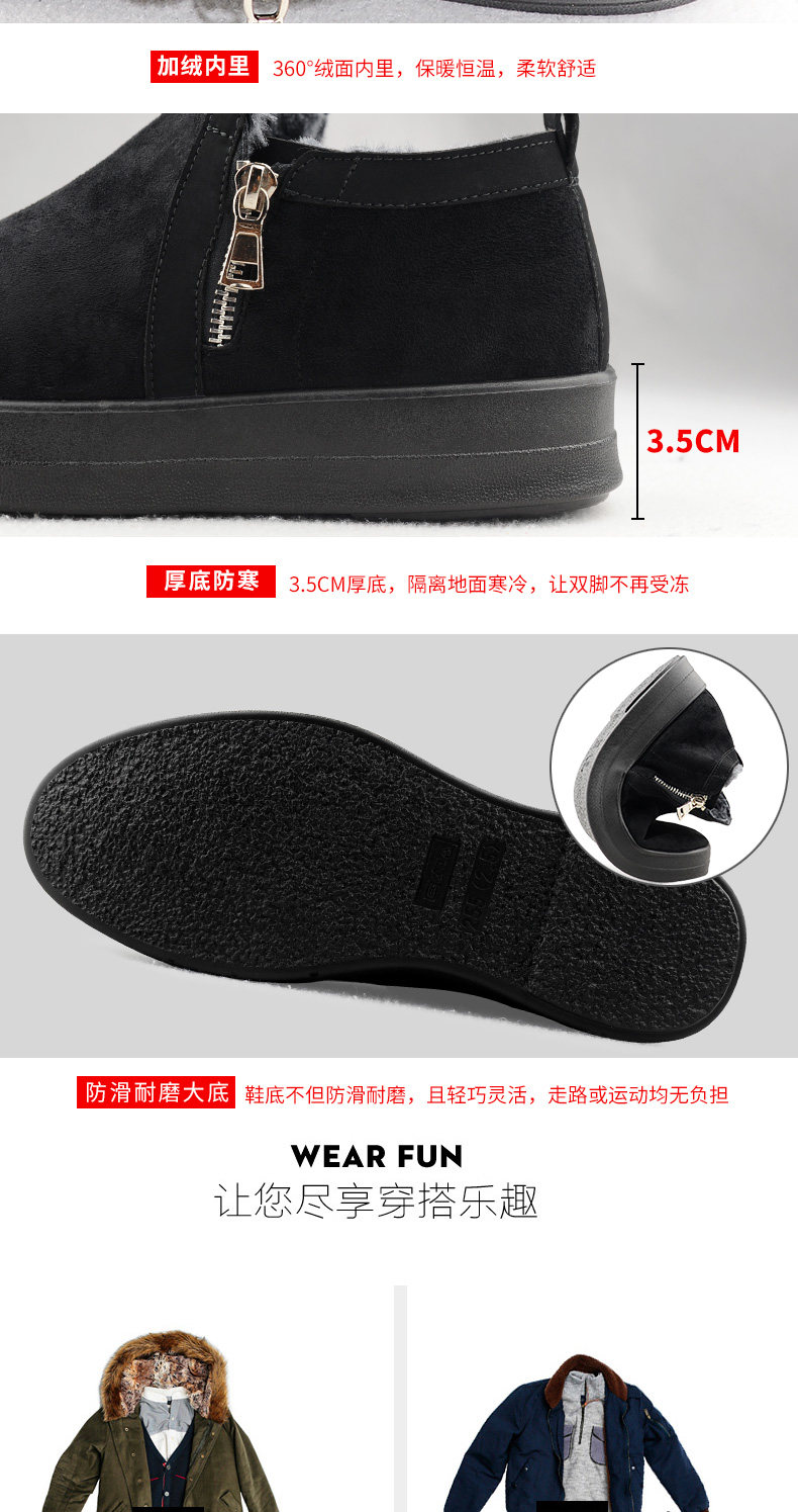 baskets homme WARRIOR - Ref 958649 Image 40
