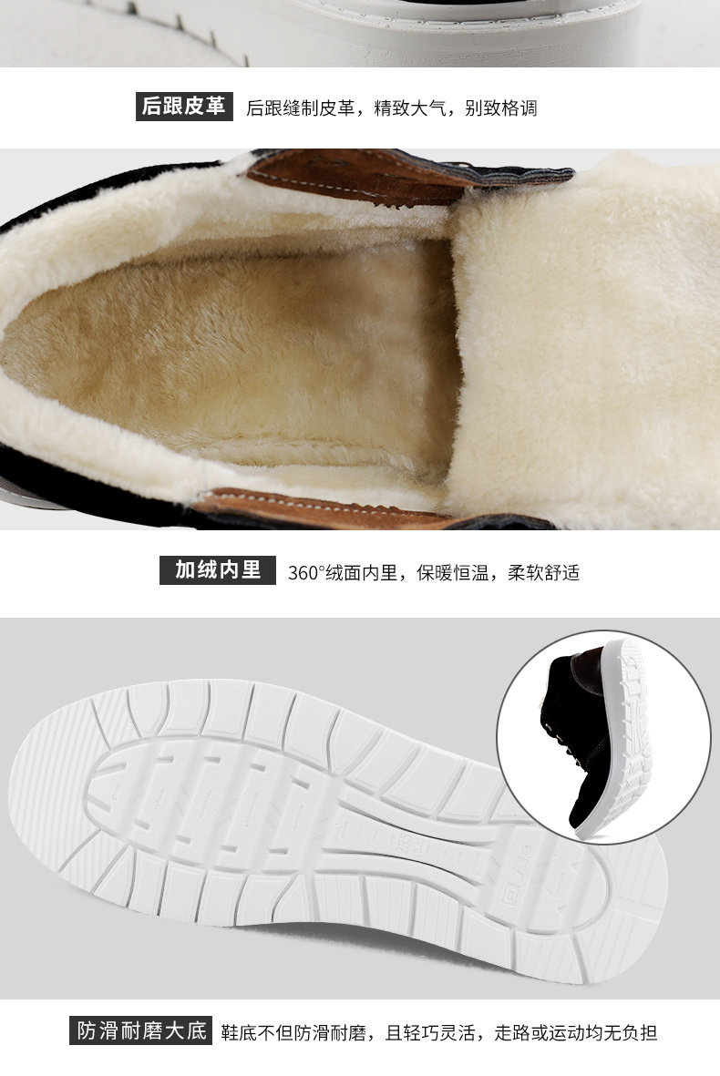 baskets homme WARRIOR - Ref 958649 Image 21