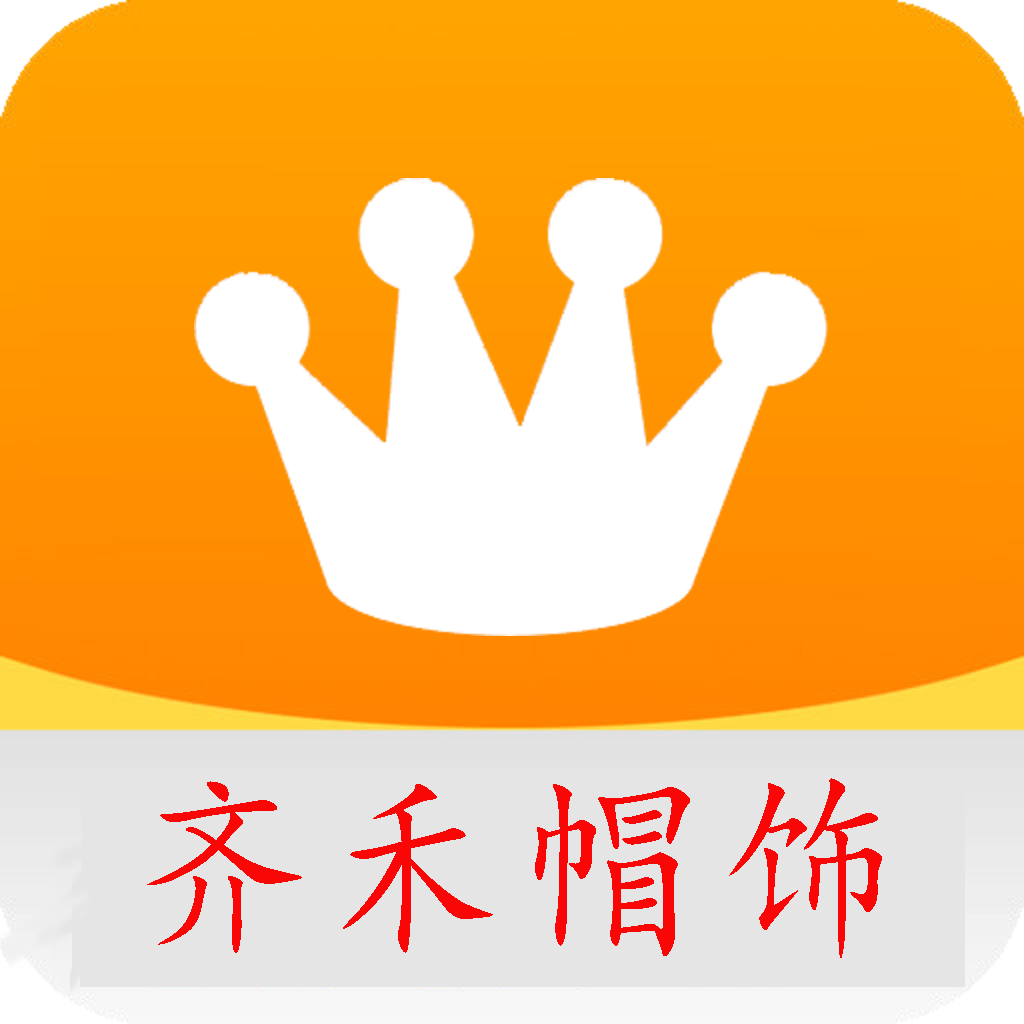 齐禾帽饰的LOGO