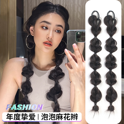 taobao agent Wig braid female bubble braid twist long braid wigs of ponytail y2k boxing discern dirty braid fake braid fake ponytail