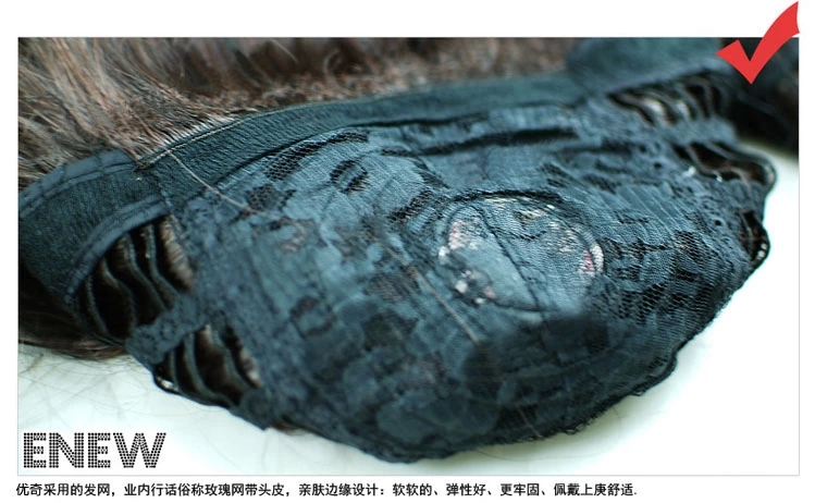 Perruque Long cheveux raides - Ref 2609327 Image 46