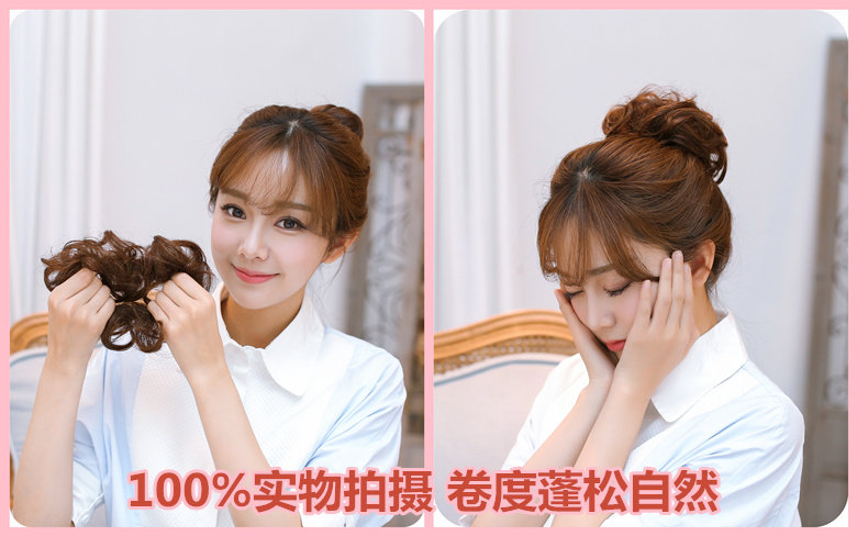 Extension cheveux - Chignon - Ref 246167 Image 9